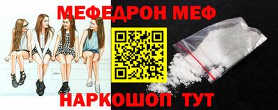 героин Вышний Волочёк