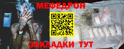 а пвп мука Вязники