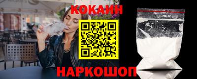а пвп мука Вязники