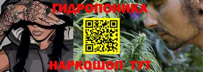 мефедрон VHQ Вязьма