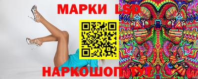 а пвп мука Вязники