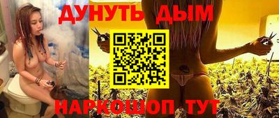 героин Вышний Волочёк