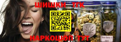 героин Вышний Волочёк