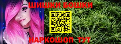 а пвп мука Вязники