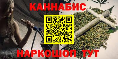 мефедрон VHQ Вязьма