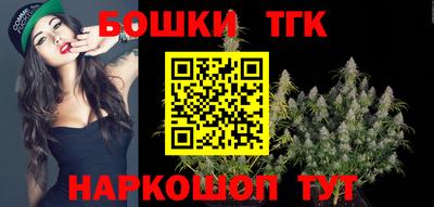 мефедрон VHQ Вязьма