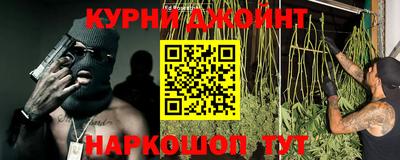 героин Вышний Волочёк