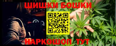 мефедрон VHQ Вязьма