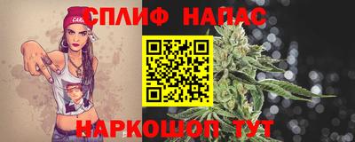 мефедрон VHQ Вязьма