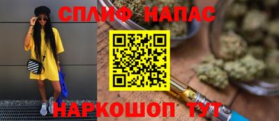 героин Вышний Волочёк