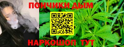 а пвп мука Вязники