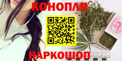 мефедрон VHQ Вязьма