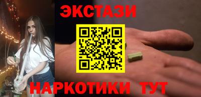а пвп мука Вязники