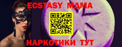 а пвп мука Вязники