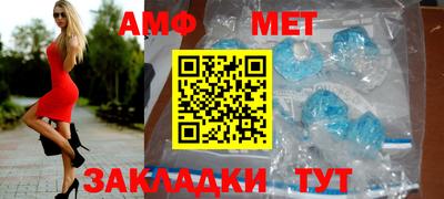а пвп мука Вязники
