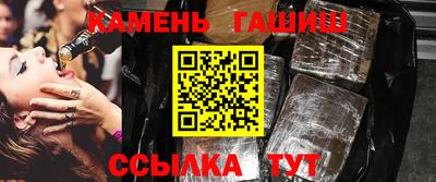 мефедрон VHQ Вязьма