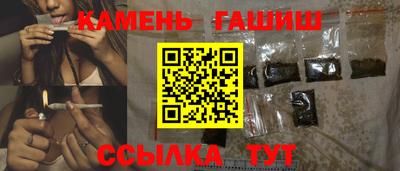 а пвп мука Вязники