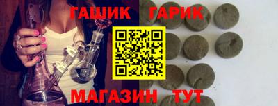 мефедрон VHQ Вязьма