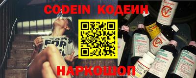 мефедрон VHQ Вязьма