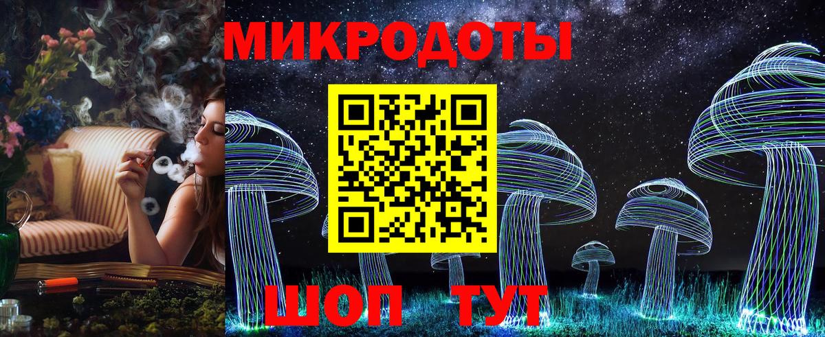 Псилоцибиновые грибы GOLDEN TEACHER  Галлюциногенные грибы мицелий  Орехово-Зуево  Вход с VPN 