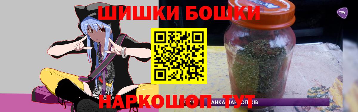 Конопля OG Kush Орехово-Зуево